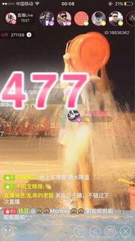 国产电视乱象视频大全,视频大全背后的行业真相